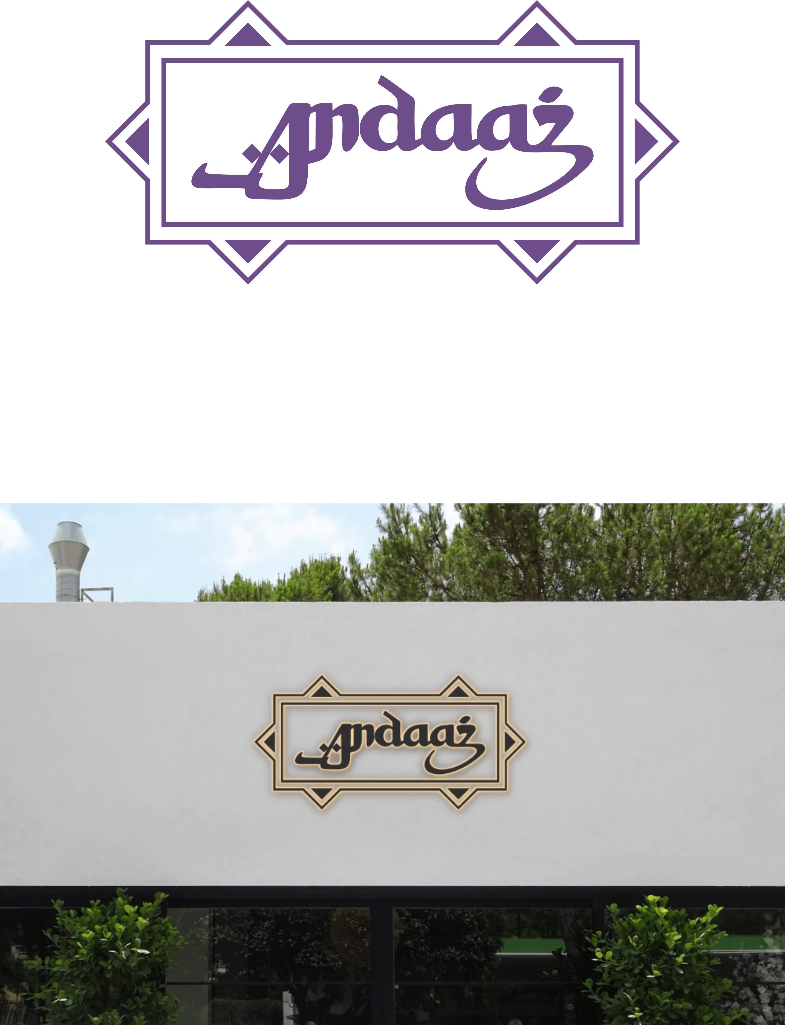 Andaaz identity board
