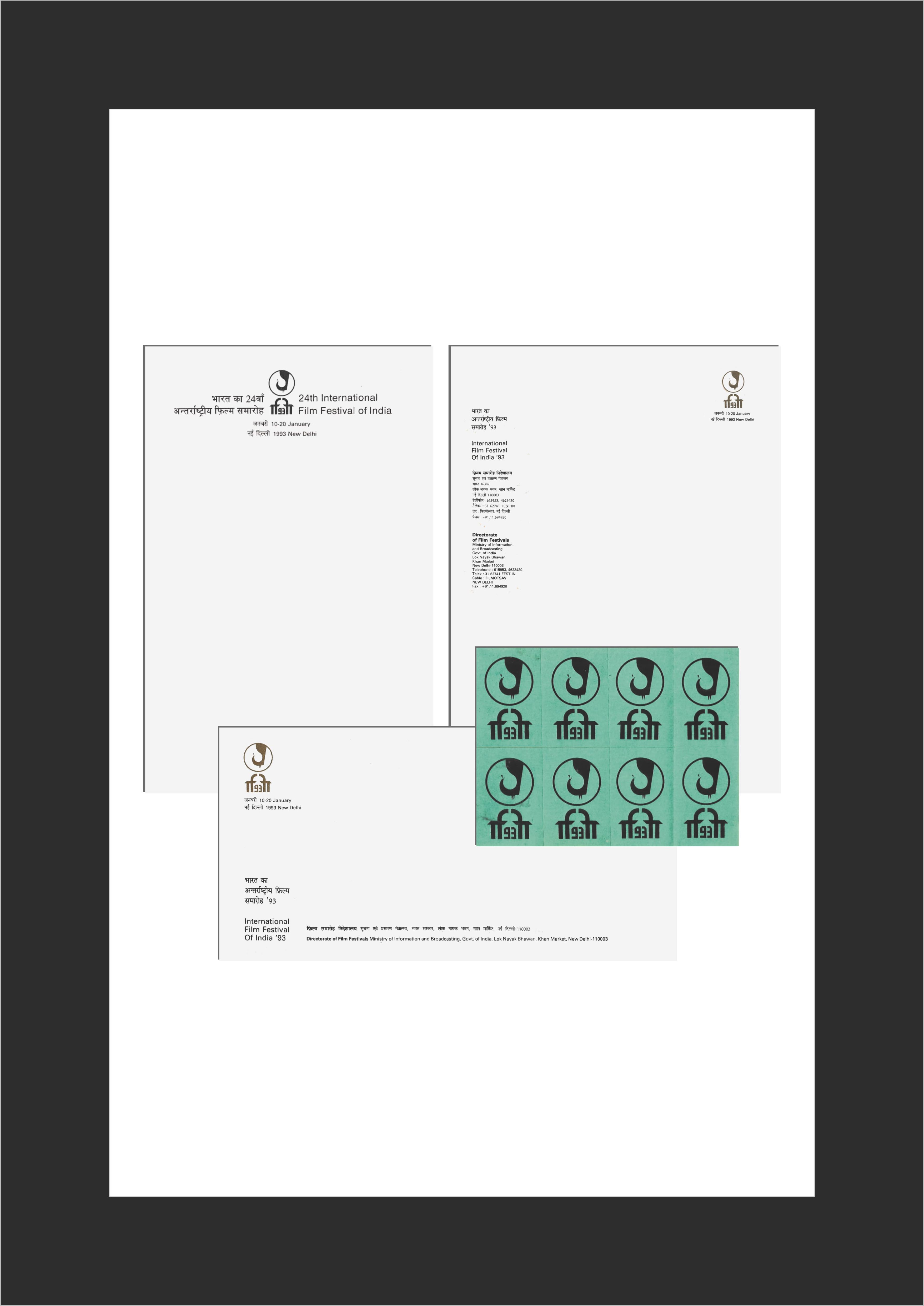 IFFI 1993 — deliverable 3
