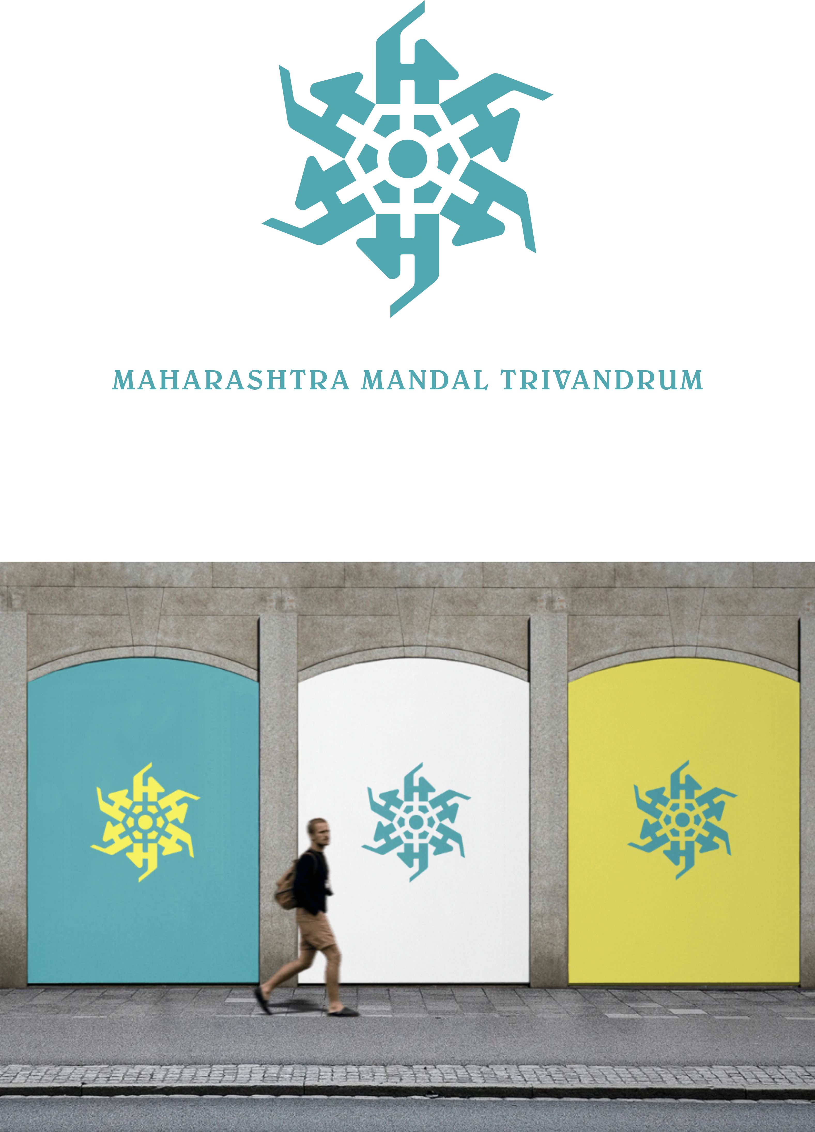 Maharashtra Mandal Trivandrum — Cultural association