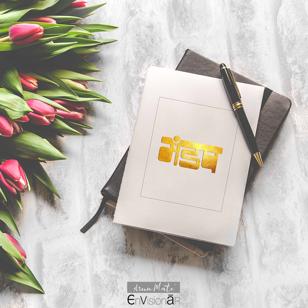 Mandap — deliverable 4
