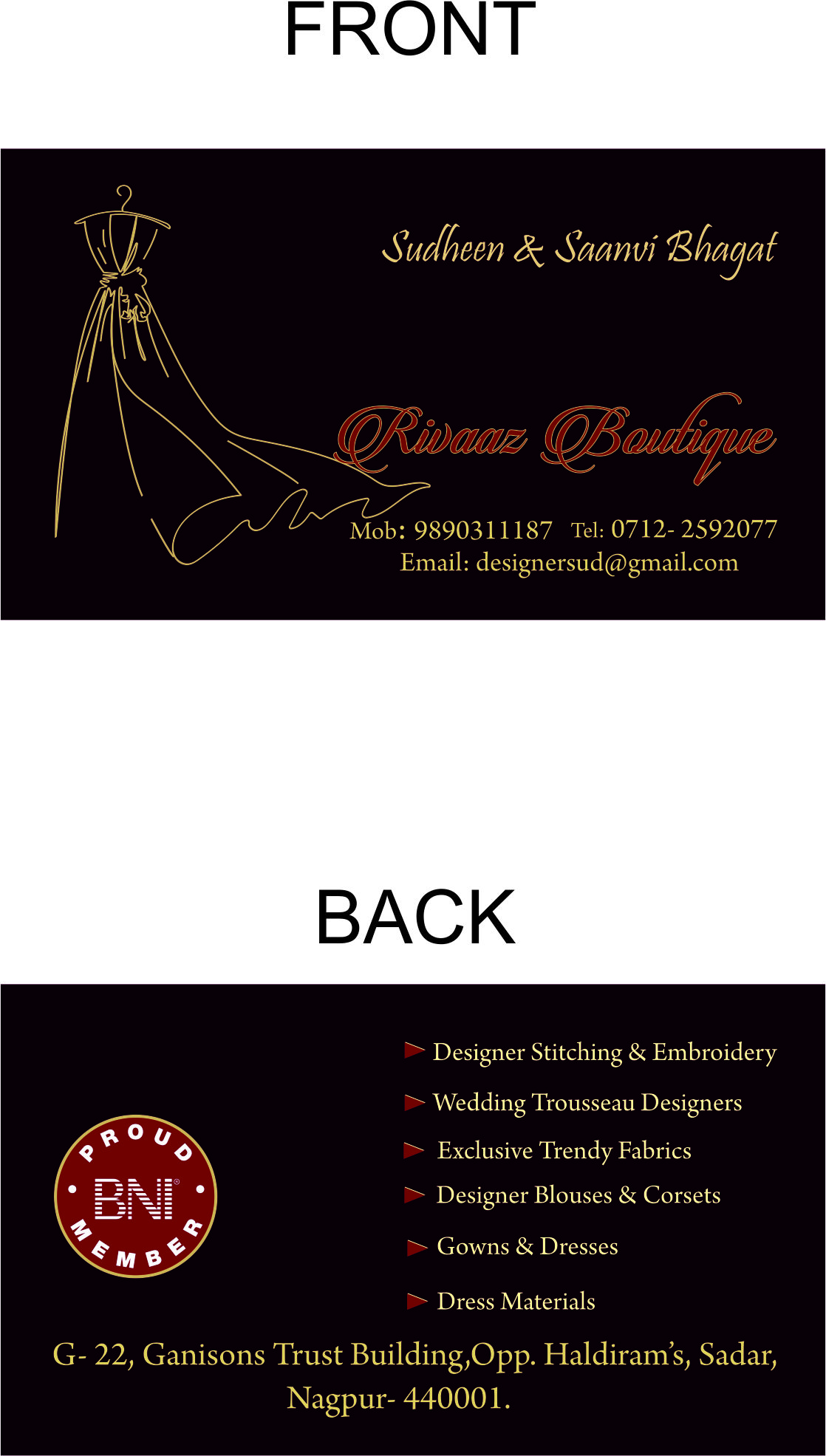 Visiting card