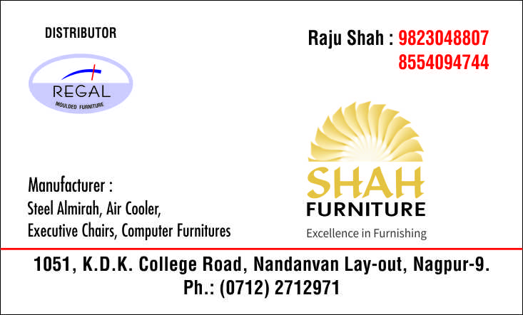 Visiting card — Raju Shah